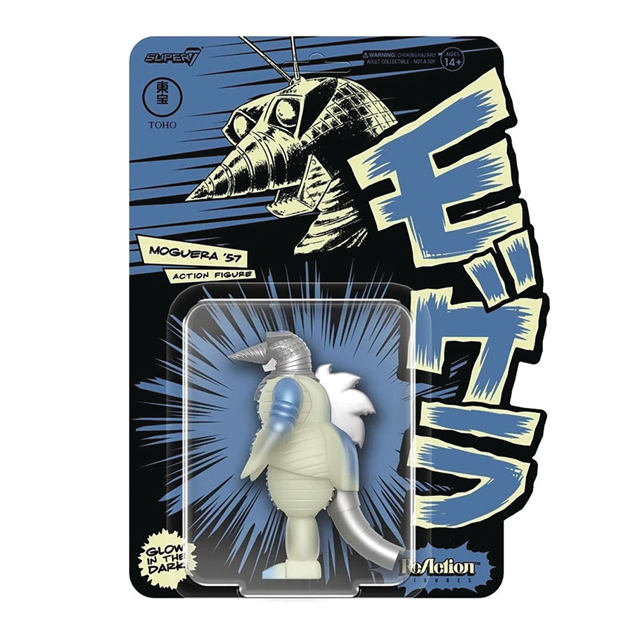 Godzilla Toho ReAction Figure - Moguera Glow-In-The-Dark