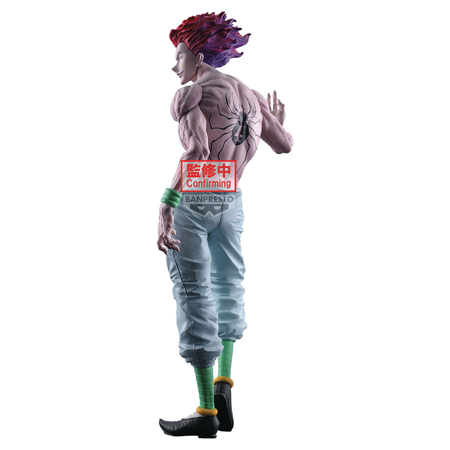 Hunter X Hunter Grandista Hyskoa Figure - Midtown Comics