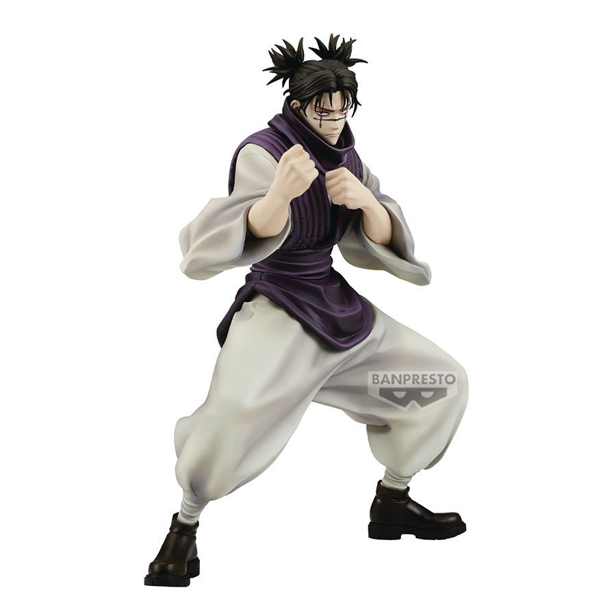 Jujutsu Kaisen Choso Maximatic Figure - Version A