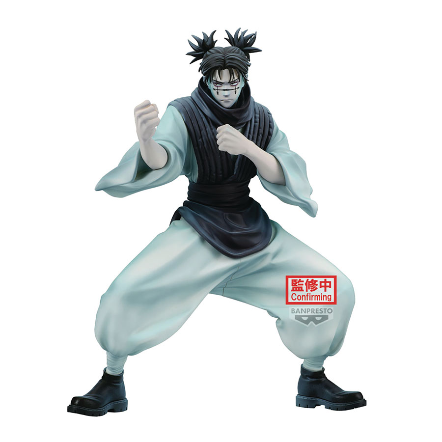 Jujutsu Kaisen Choso Maximatic Figure - Version B