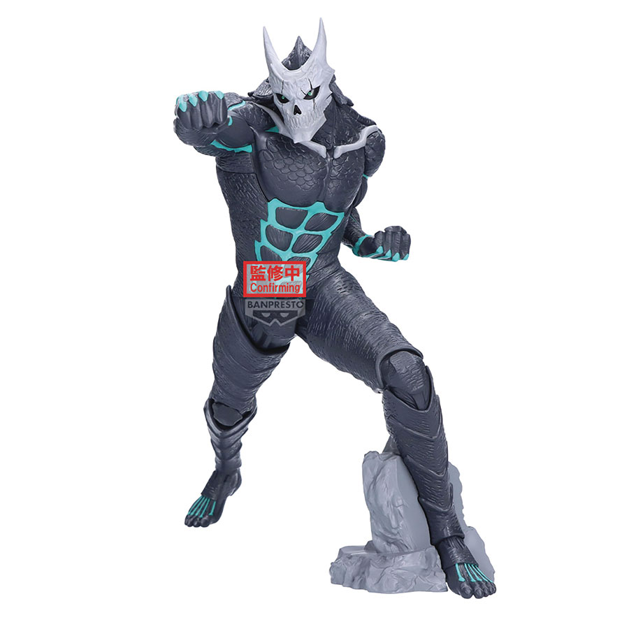Kaiju No 8 Grandista Figure