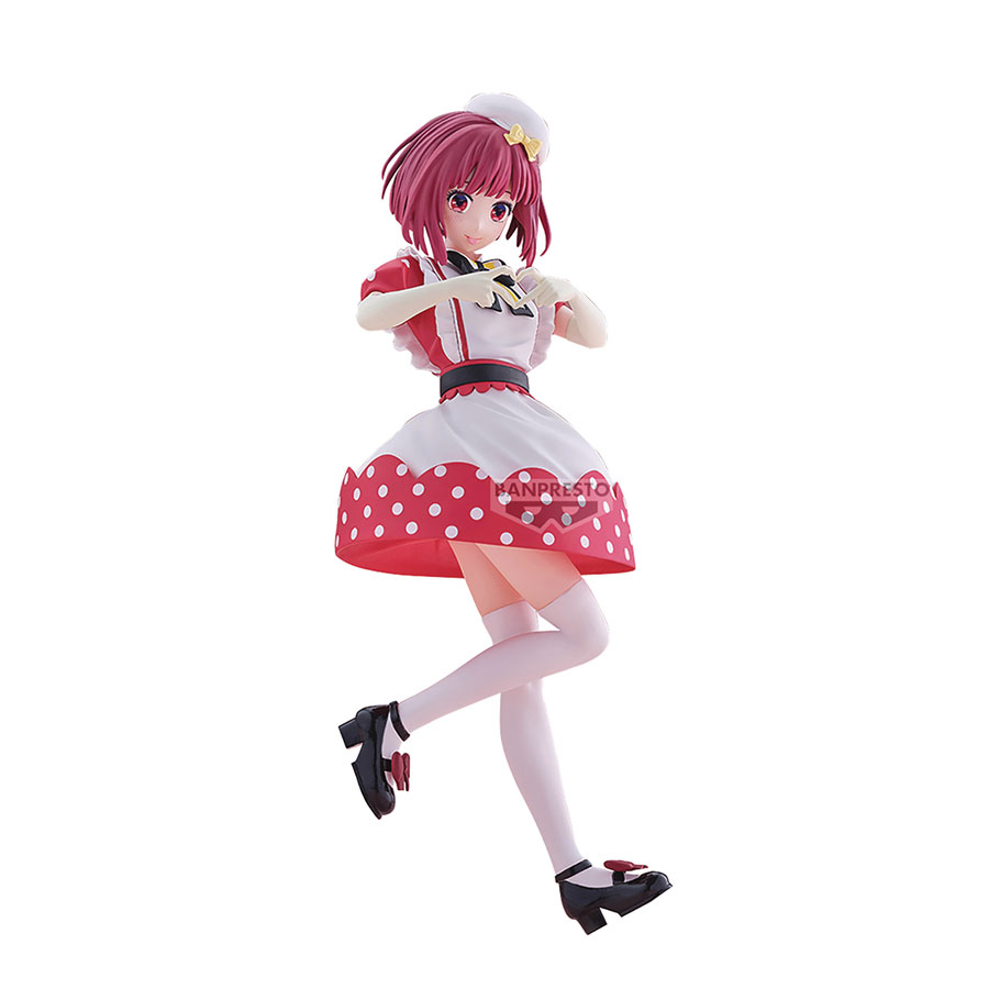 Oshi No Ko Kana Arima Pop In 2 Figure