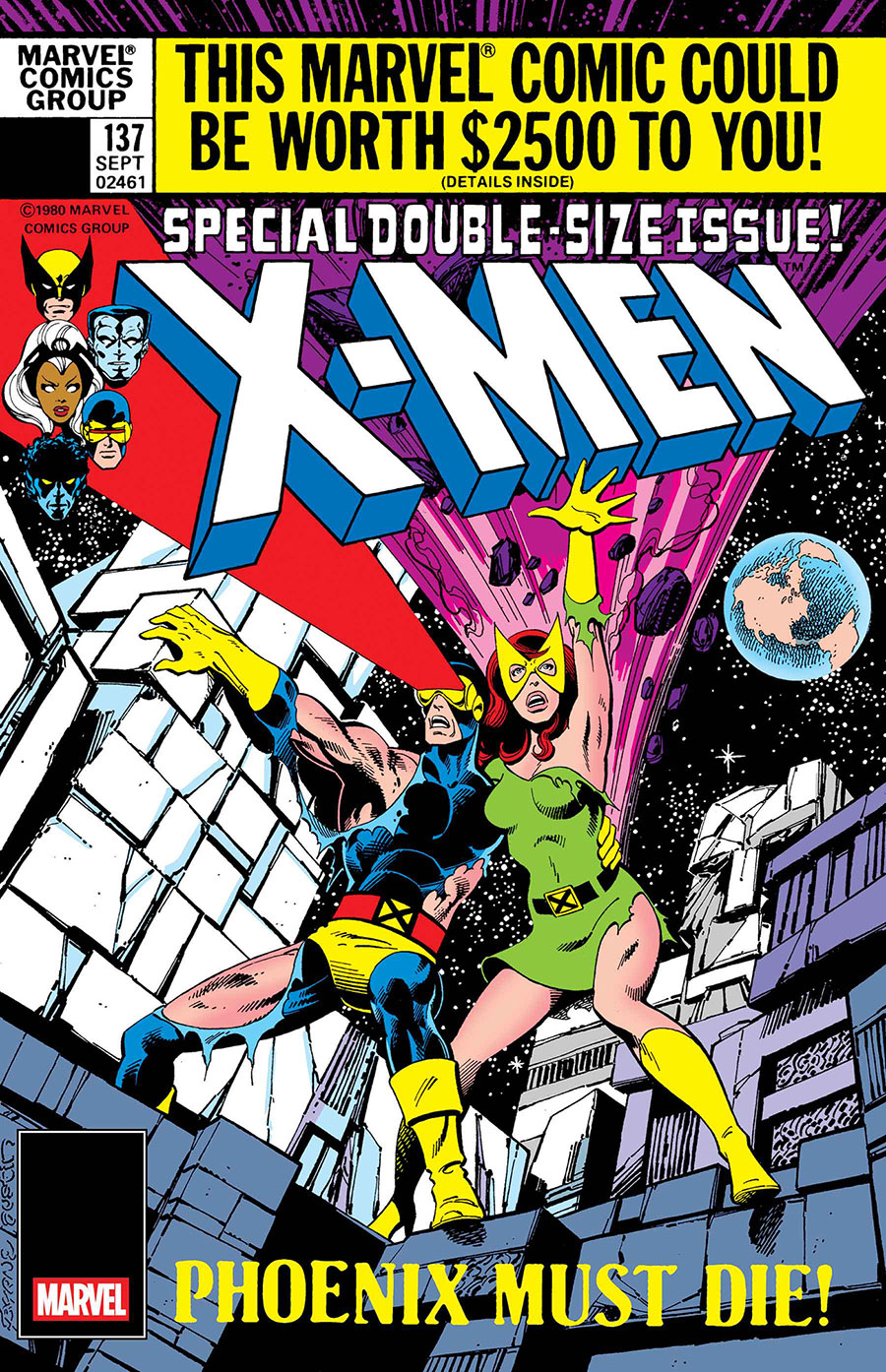 X-Men Vol 1 #137 Facsimile Edition Poster