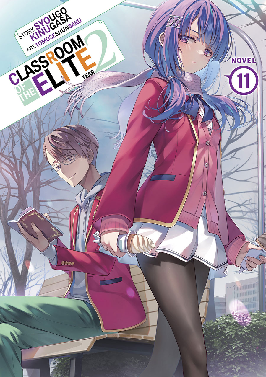 Classroom Of The Elite Year 2 Light Novel Vol 11
