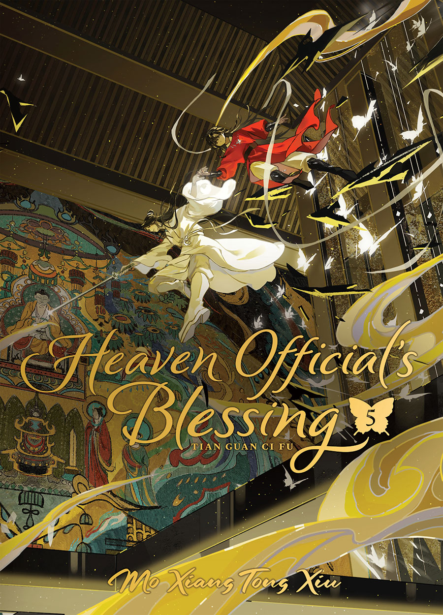 Heaven Officials Blessing Tian Guan Ci Fu Light Novel Vol 5 Deluxe HC