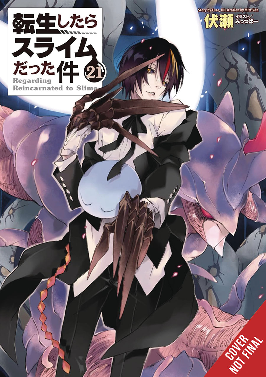 That Time I Got Reincarnated As A Slime Light Novel Vol 21