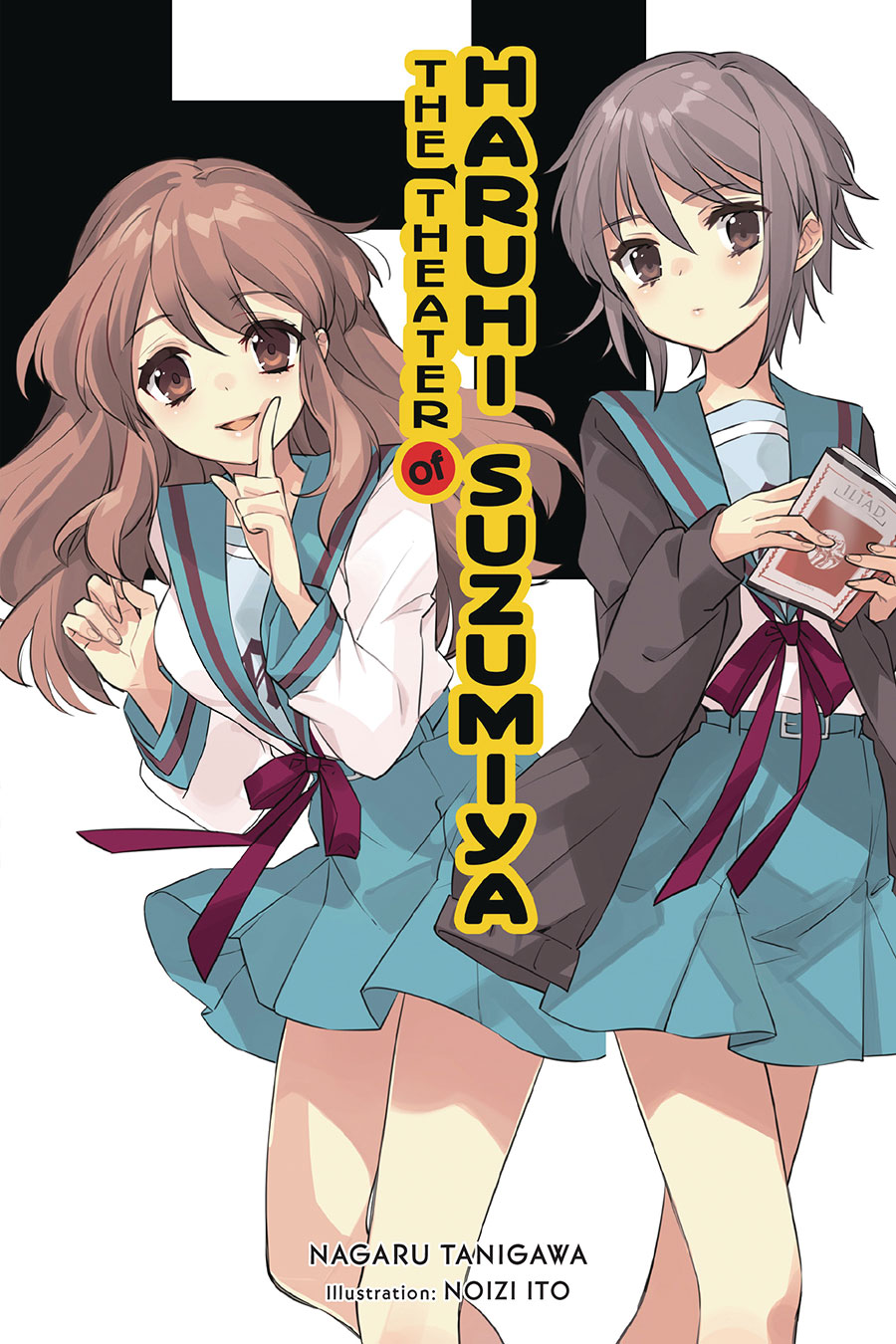 Theater Of Haruhi Suzumiya Light Novel TP