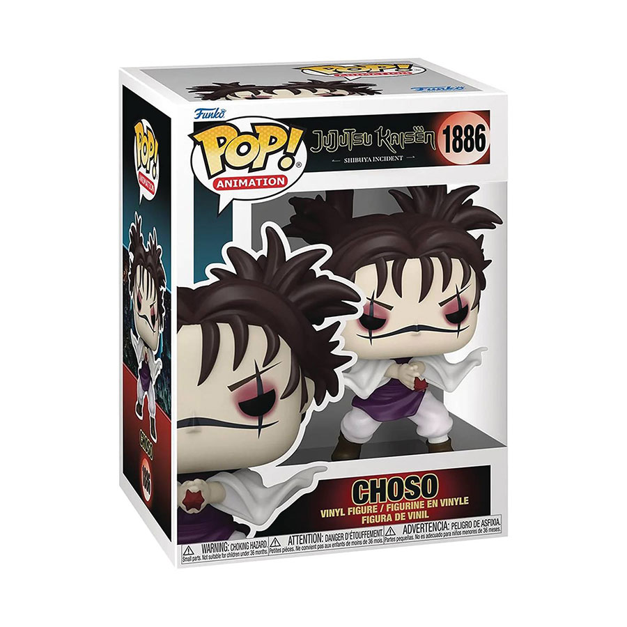 POP Animation Jujutsu Kaisen Choso Vinyl Figure