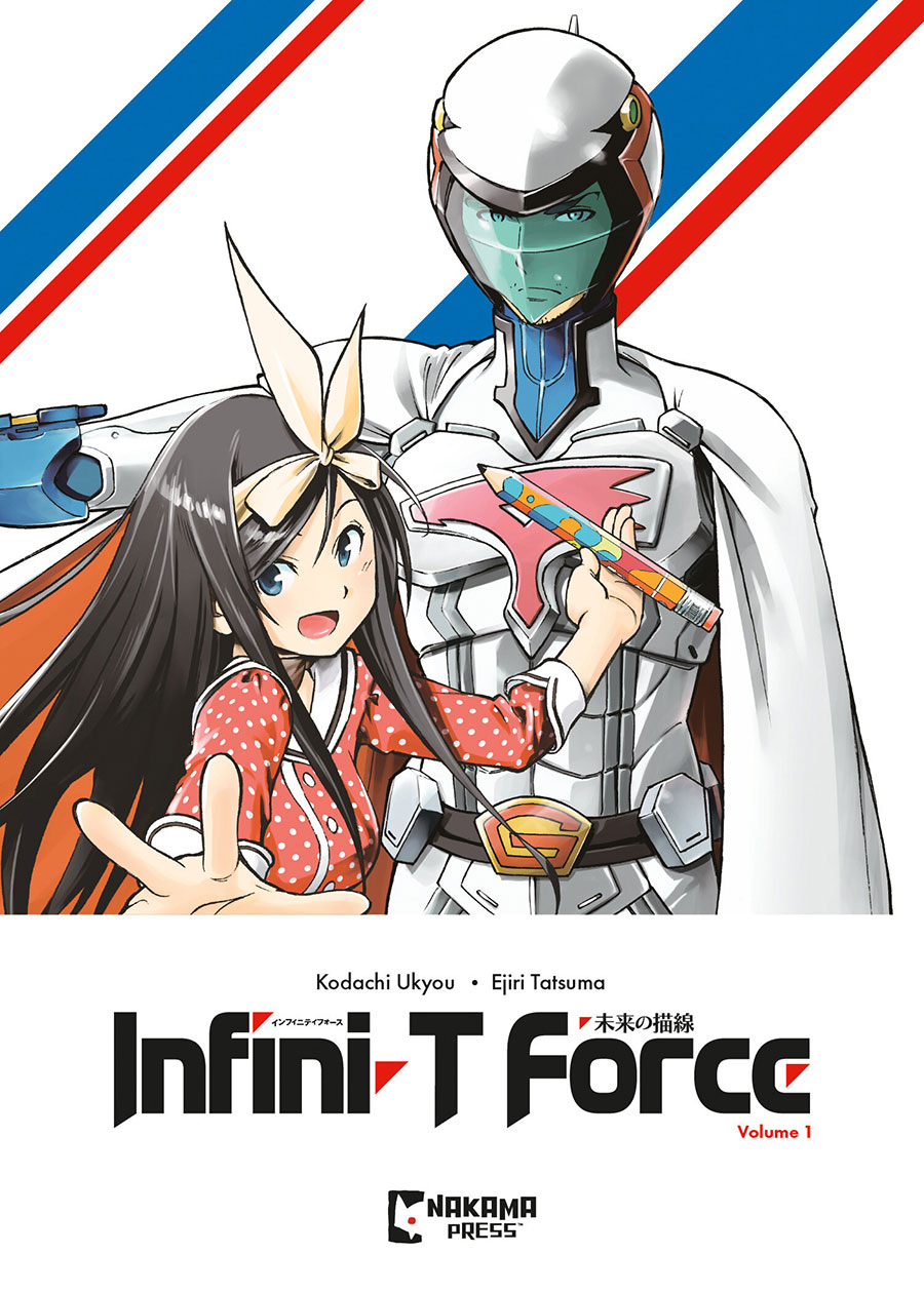 Infini-T Force Vol 1 GN Mad Cave Studios Edition