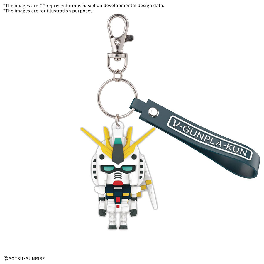 Gundam 3D Rubber Mascot Keychain - Box Of 12 - Nu-Gundam-Kun