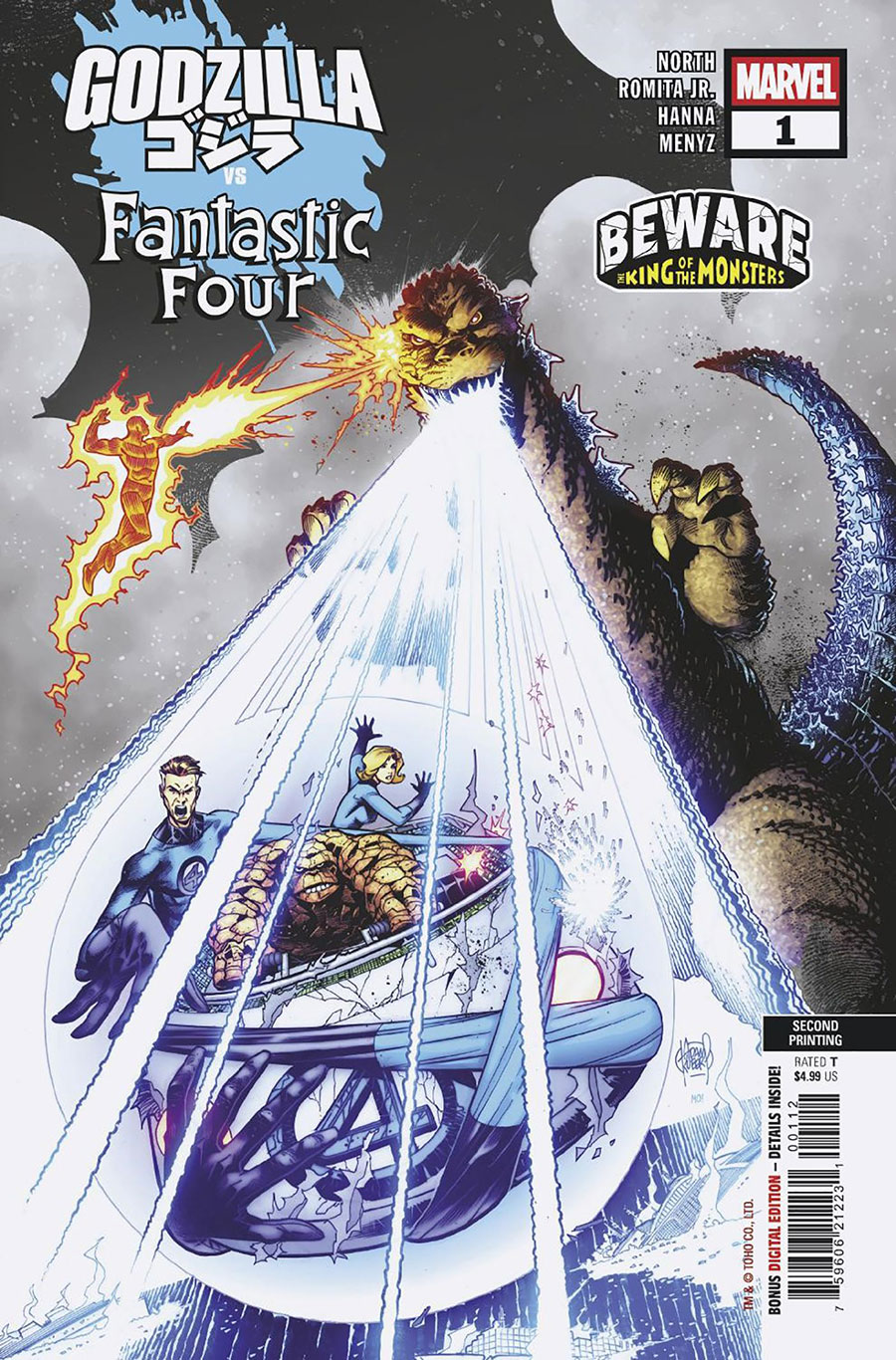 Godzilla vs Fantastic Four #1 (One Shot) Cover K 2nd Ptg Adam Kubert Variant Cover