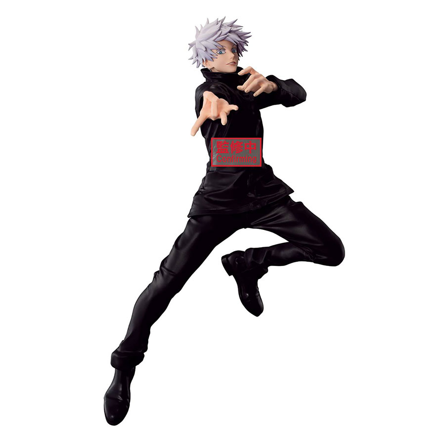Jujutsu Kaisen Maximatic Satoru Gojo PVC Figure