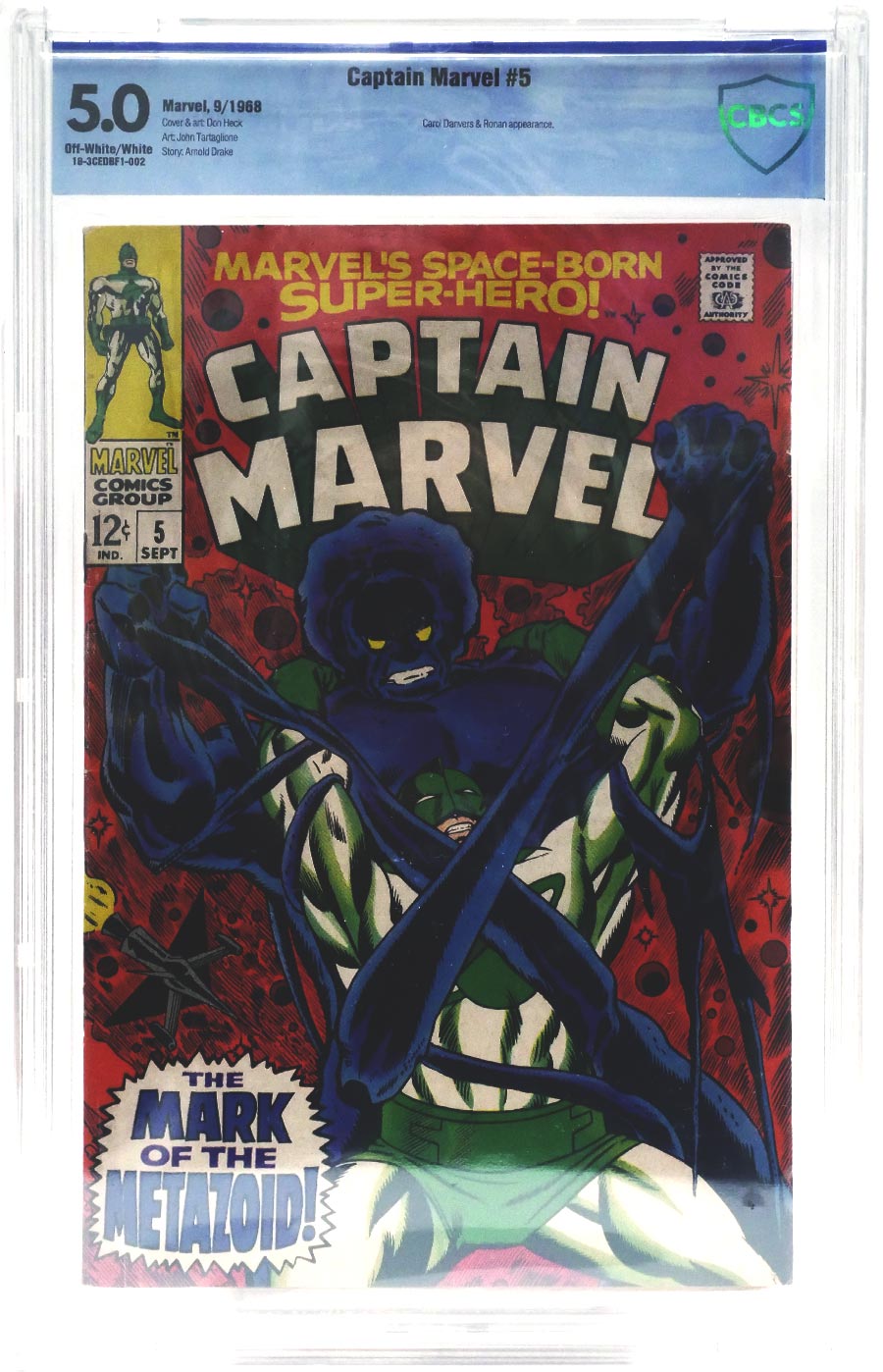 Captain Marvel Vol 1 #5 Cover B CBCS 5.0