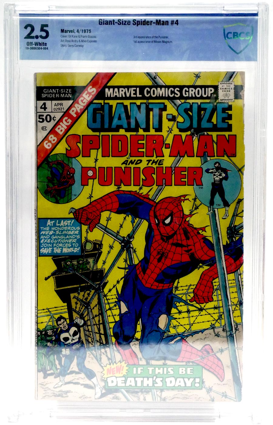 Giant Size Spider-Man #4 Cover B CBCS 2.5