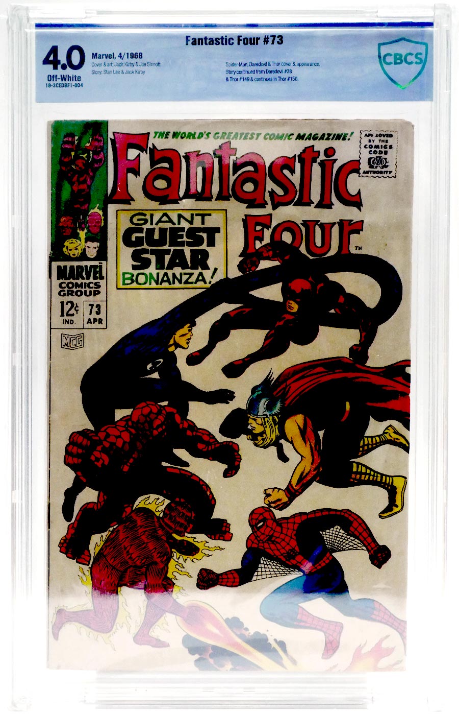 Fantastic Four #73 Cover C CBCS 4.0