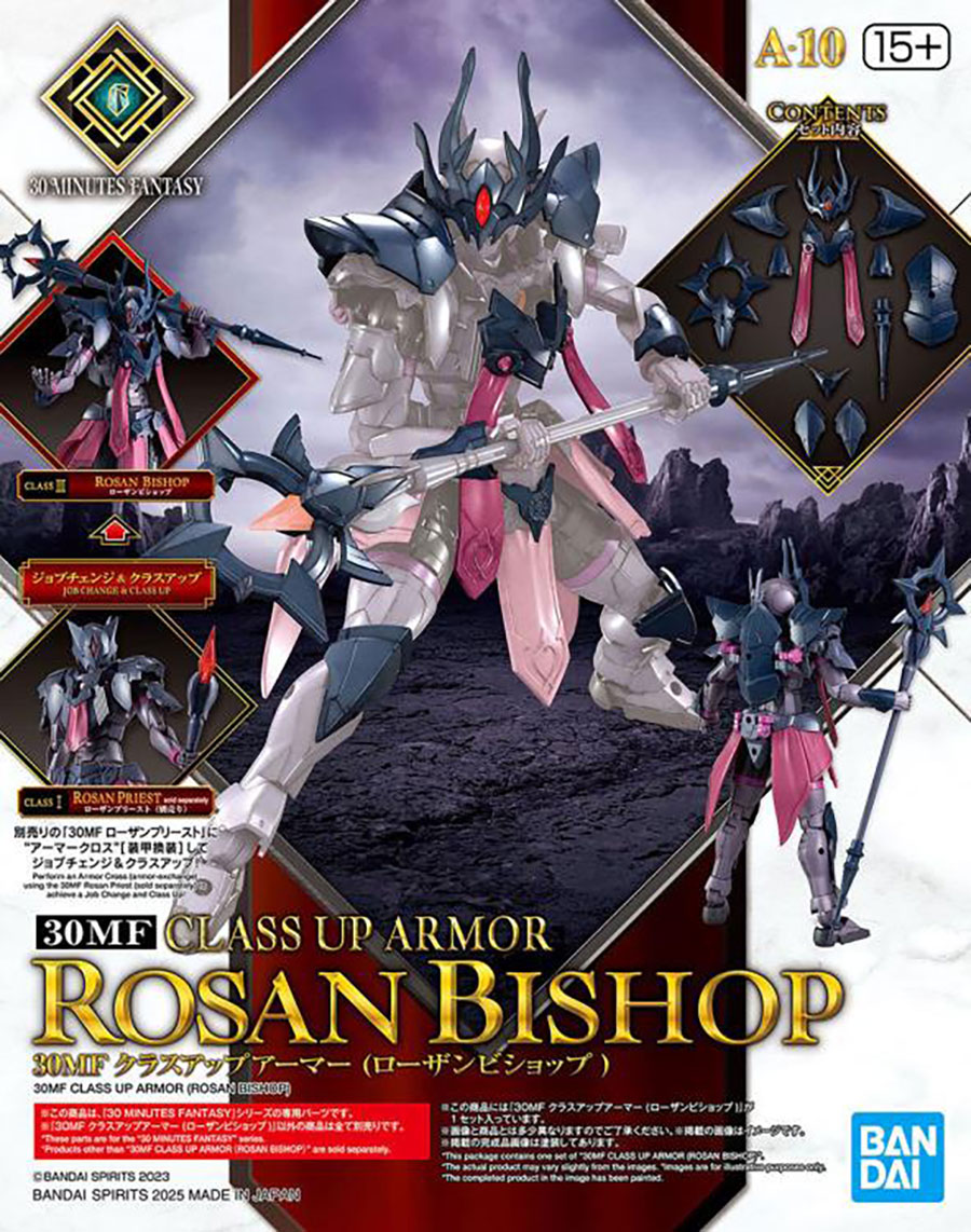 30 Minutes Fantasy Class Up Armor Kit #A-10 Rosan Bishop