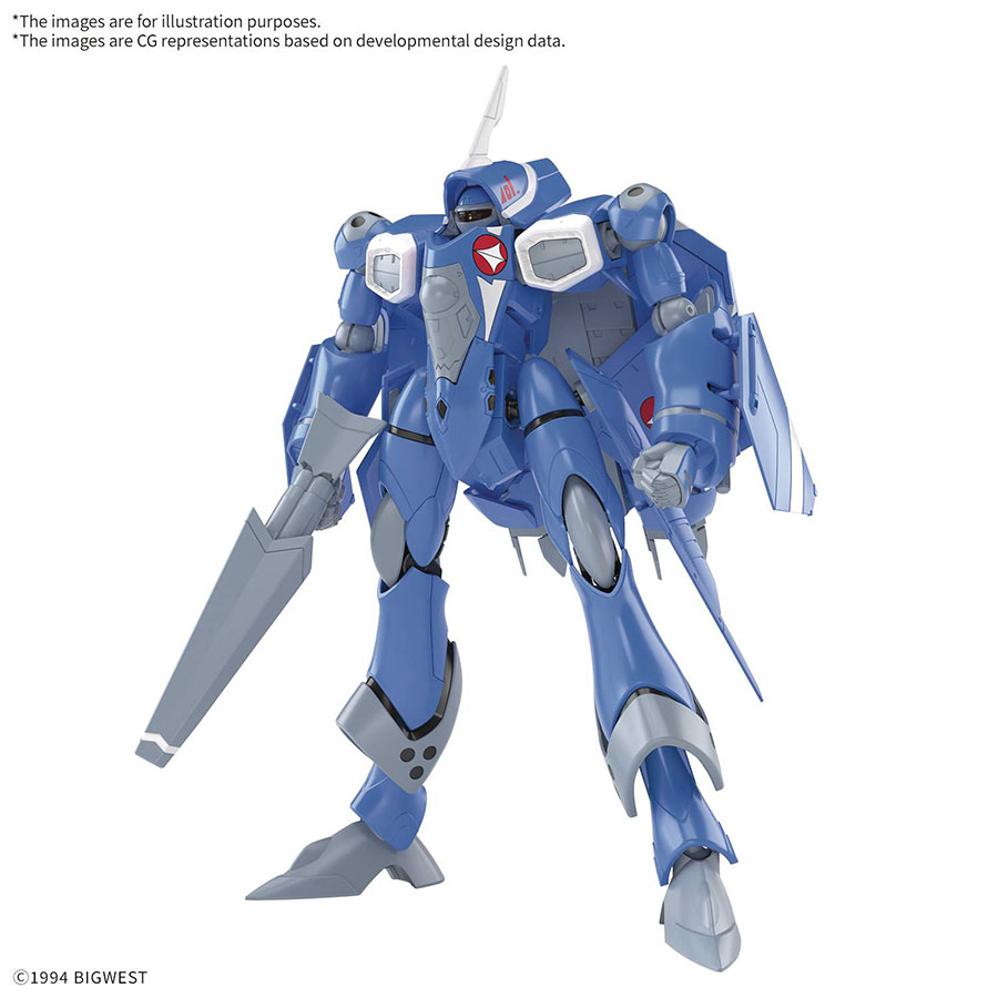 Macross High Grade 1/100 Kit #07 VF-22S Sturmvogel II (Maximilian Jenius Use)