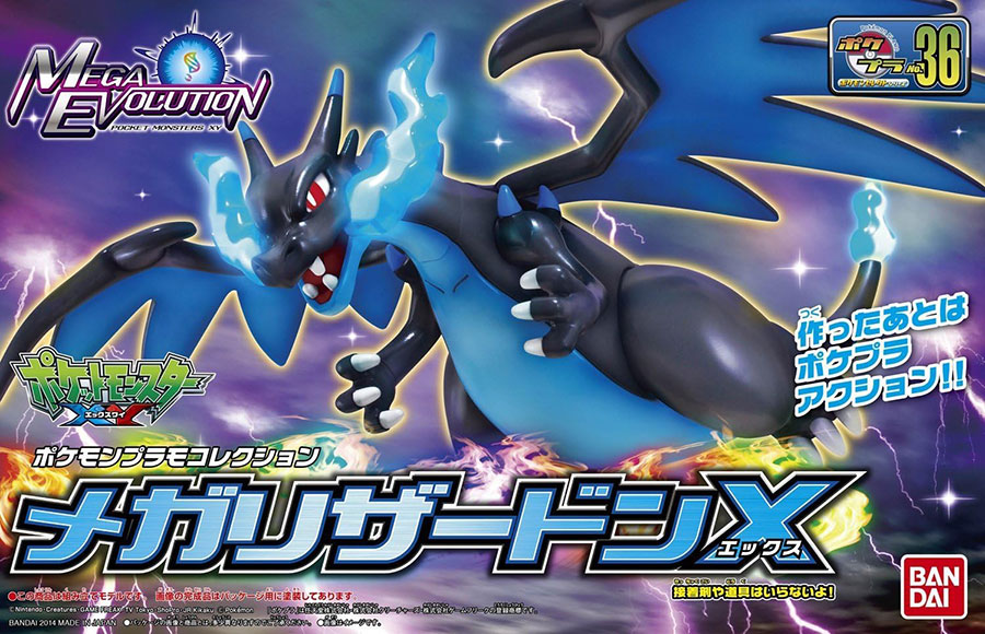 Pokemon Model Kit - Mega Charizard X