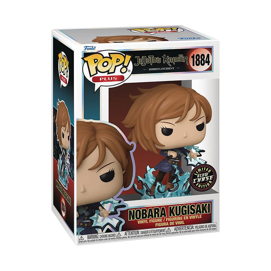 POP Plus Jujutsu Kaisen Nobara Kugisaki Chase Vinyl Figure