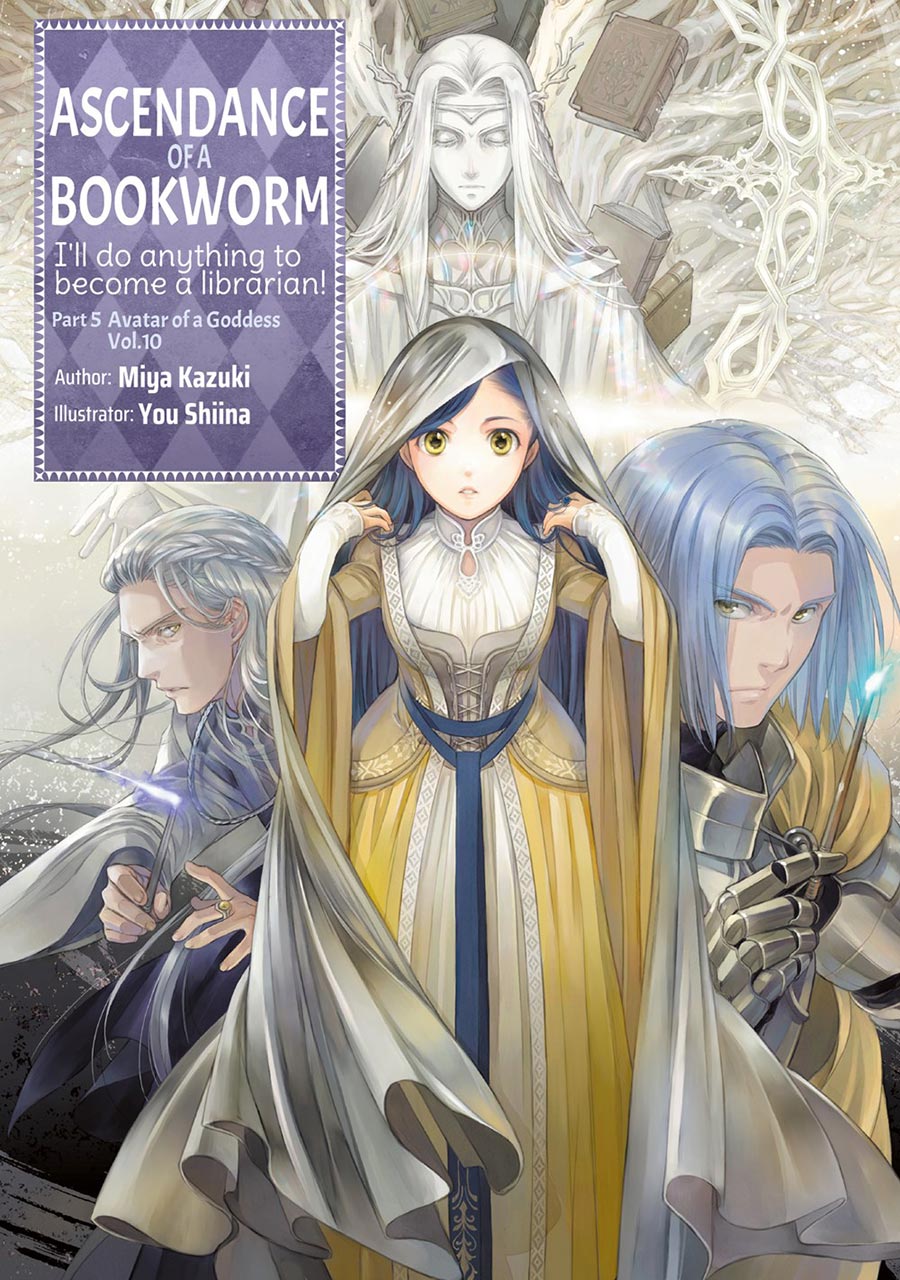 Ascendance Of A Bookworm Light Novel Vol 5 Part 10 SC
