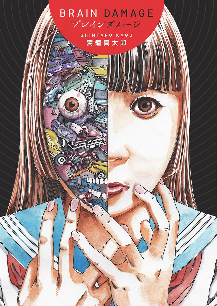 Brain Damage HC