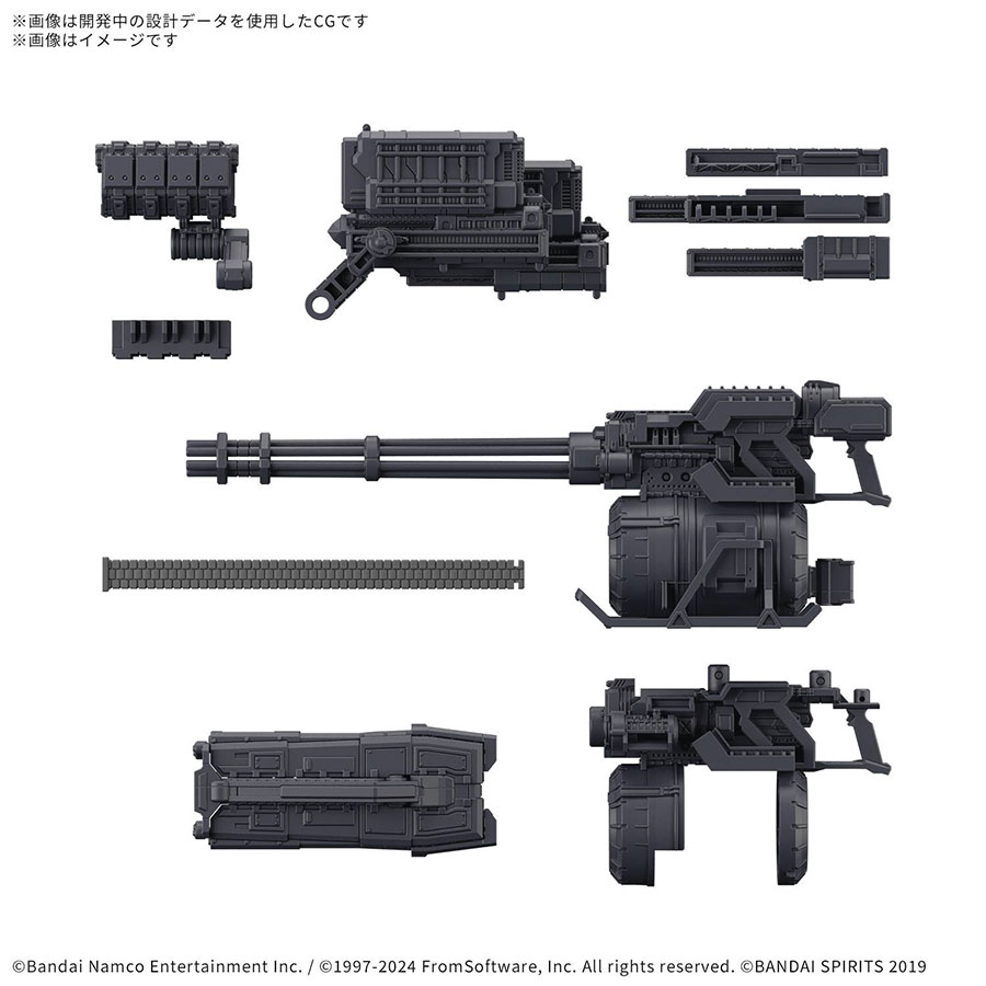 30 Minutes Missions Armored Core VI Fires Of Rubicon Option Parts Kit #04 Weapon Set 04