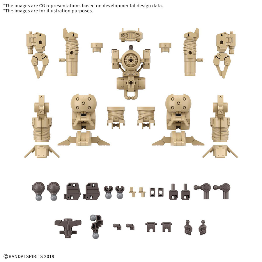 30 Minutes Missions Weapons 1/144 Kit #W-32 Option Parts Set 18 (Arm Unit / Leg Unit 2)