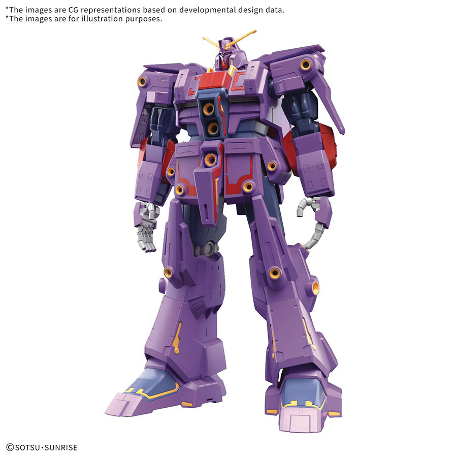 Gundam High Grade Universal Century 1/144 Kit #261 MRX-010 Psycho Gundam Mk-II