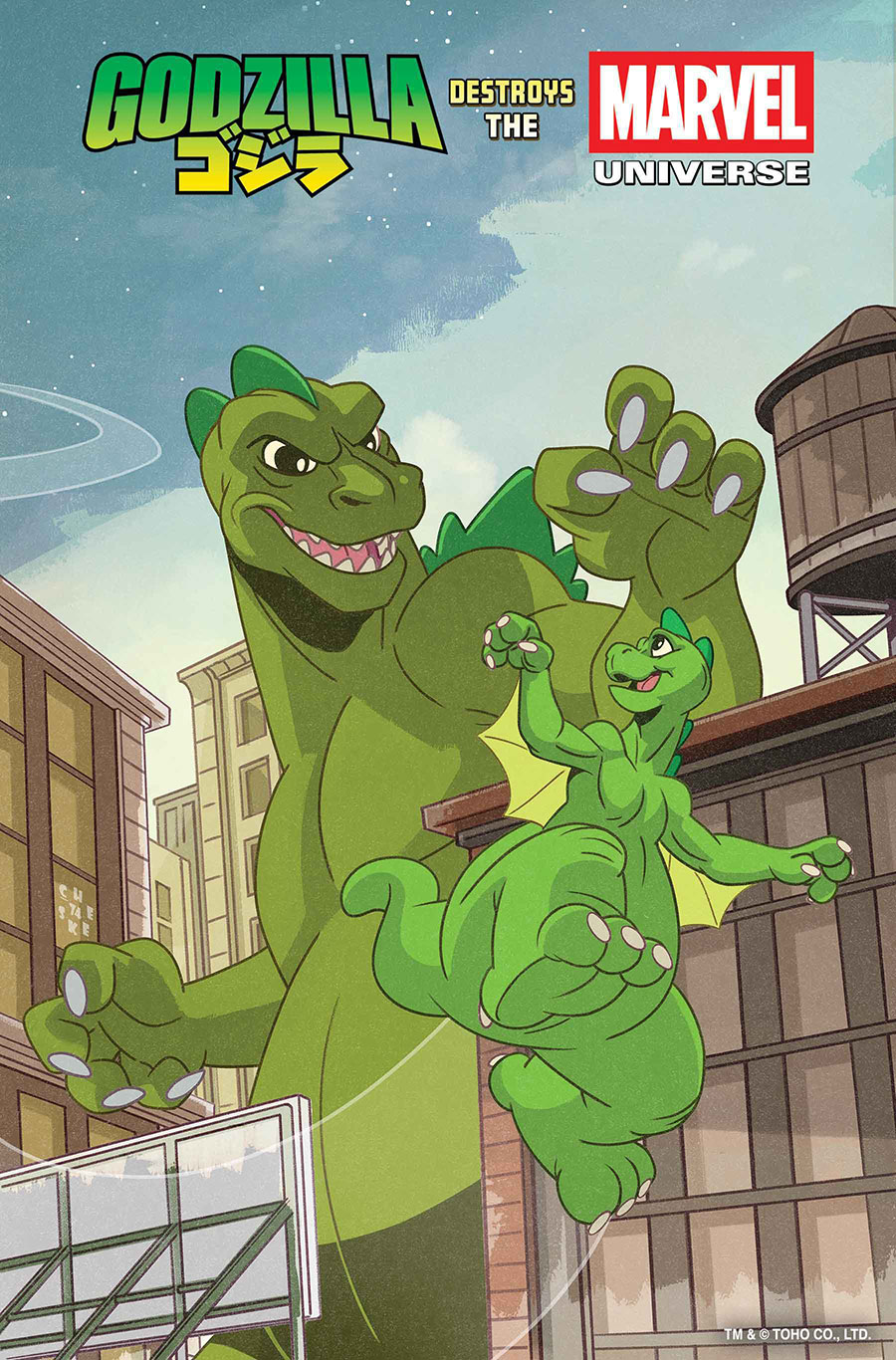Godzilla Destroys The Marvel Universe #1 Cover E Variant Sean Galloway Animation Cover