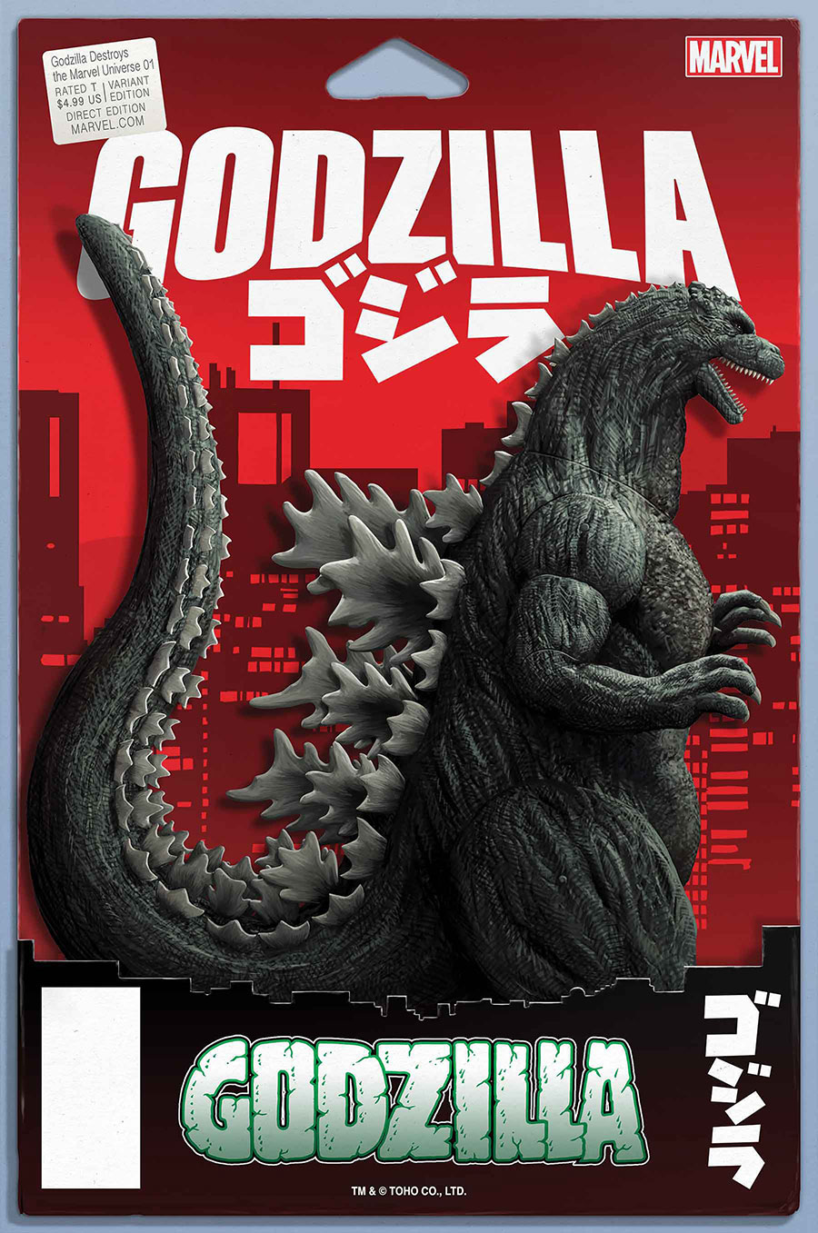 Godzilla Destroys The Marvel Universe #1 Cover D Variant John Tyler Christopher Action Figure Cover
