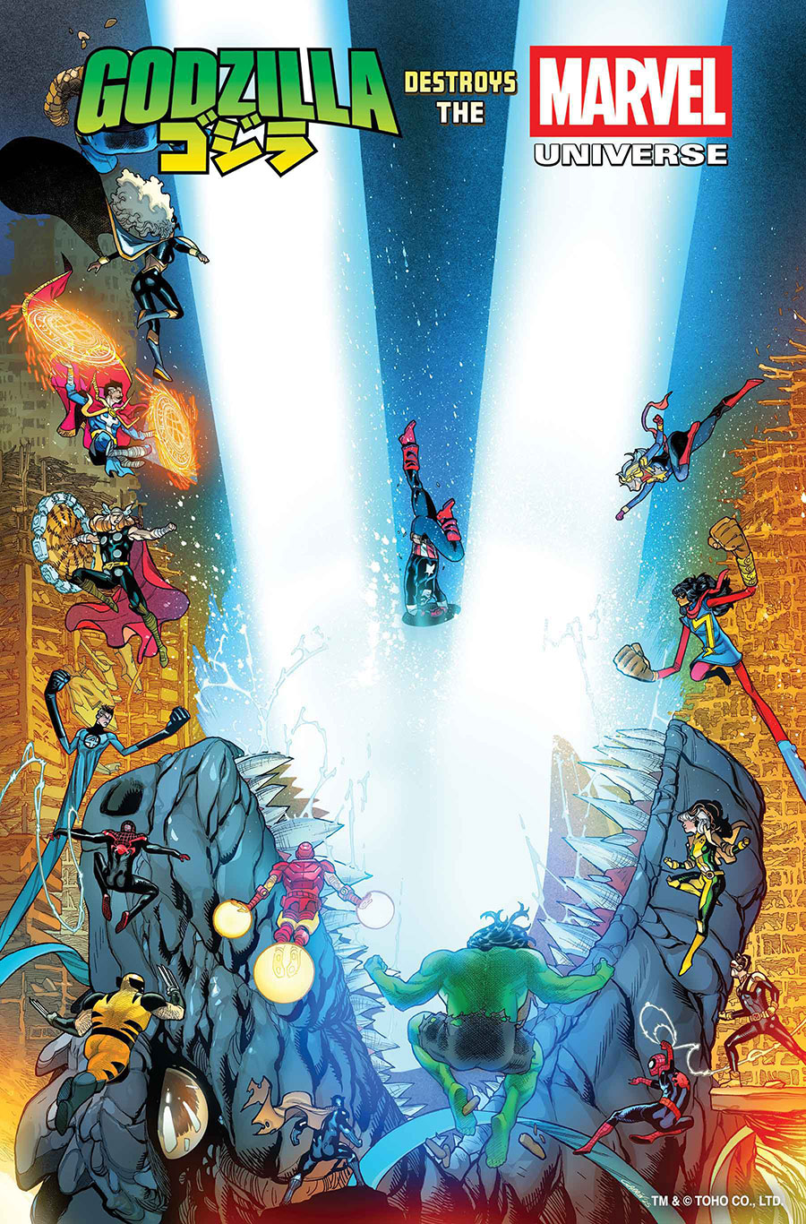 Godzilla Destroys The Marvel Universe #1 Cover F Variant Javier Garron Cover