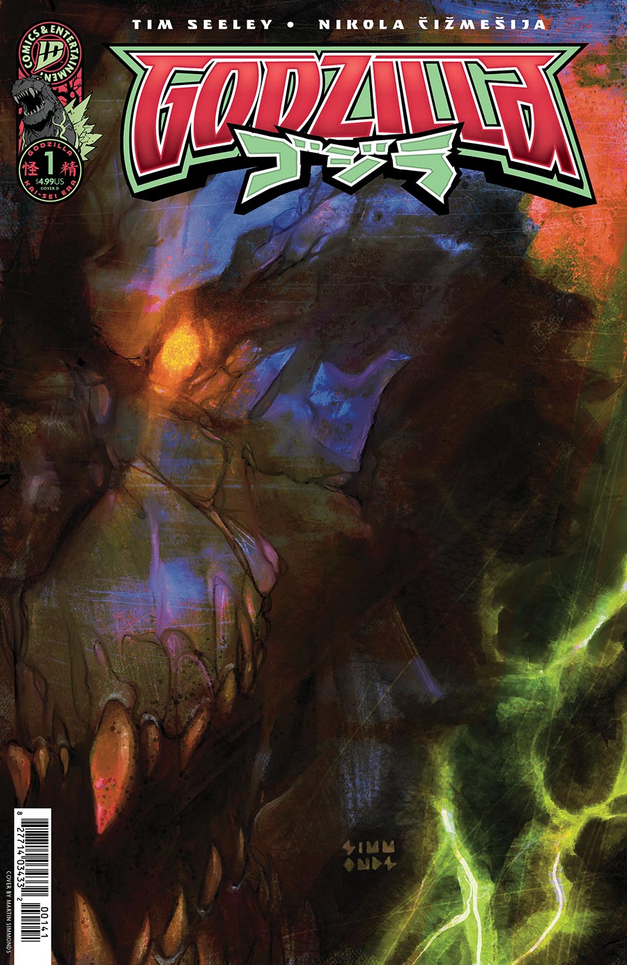 Godzilla (Kai-Sei Era) #1 Cover D Variant Martin Simmonds Cover