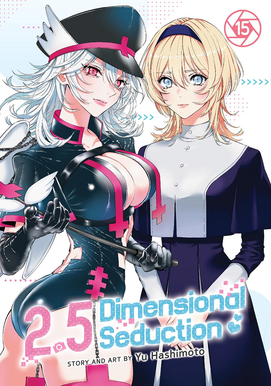 2 POINT 5 DIMENSIONAL SEDUCTION GN VOL 15 (MR) (C: 0-1-2)