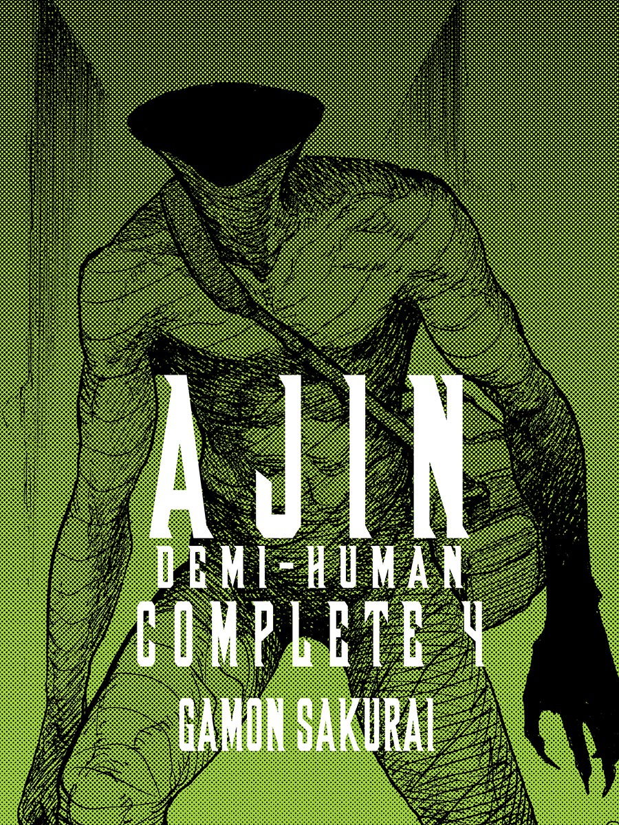 AJIN DEMI HUMAN COMPLETE GN VOL 04 (MR) (C: 0-1-0)