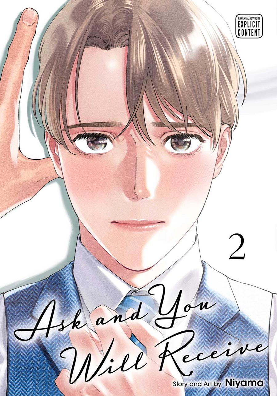 Ask And You Will Receive Vol 2 GN