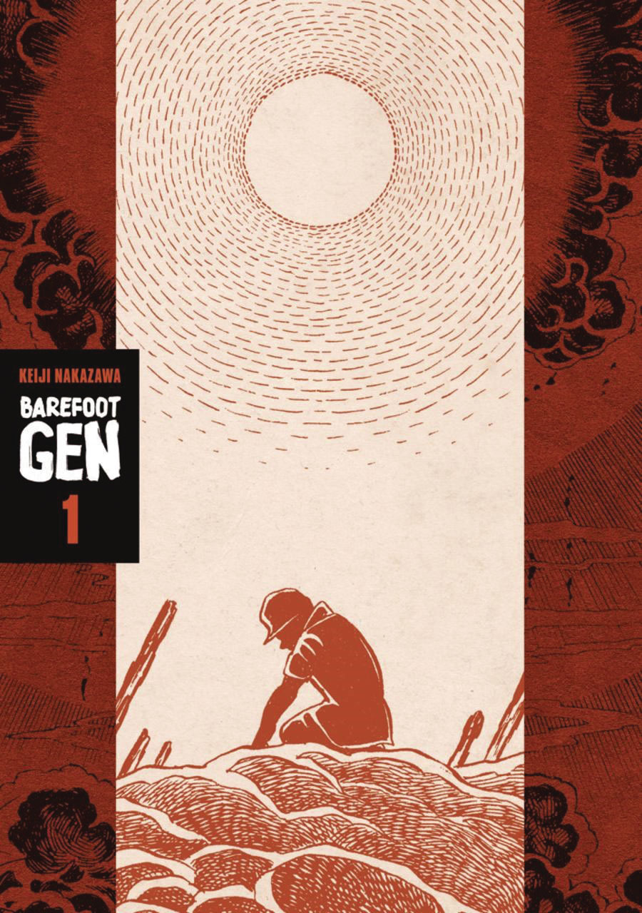 Barefoot Gen Omnibus Vol 1 HC