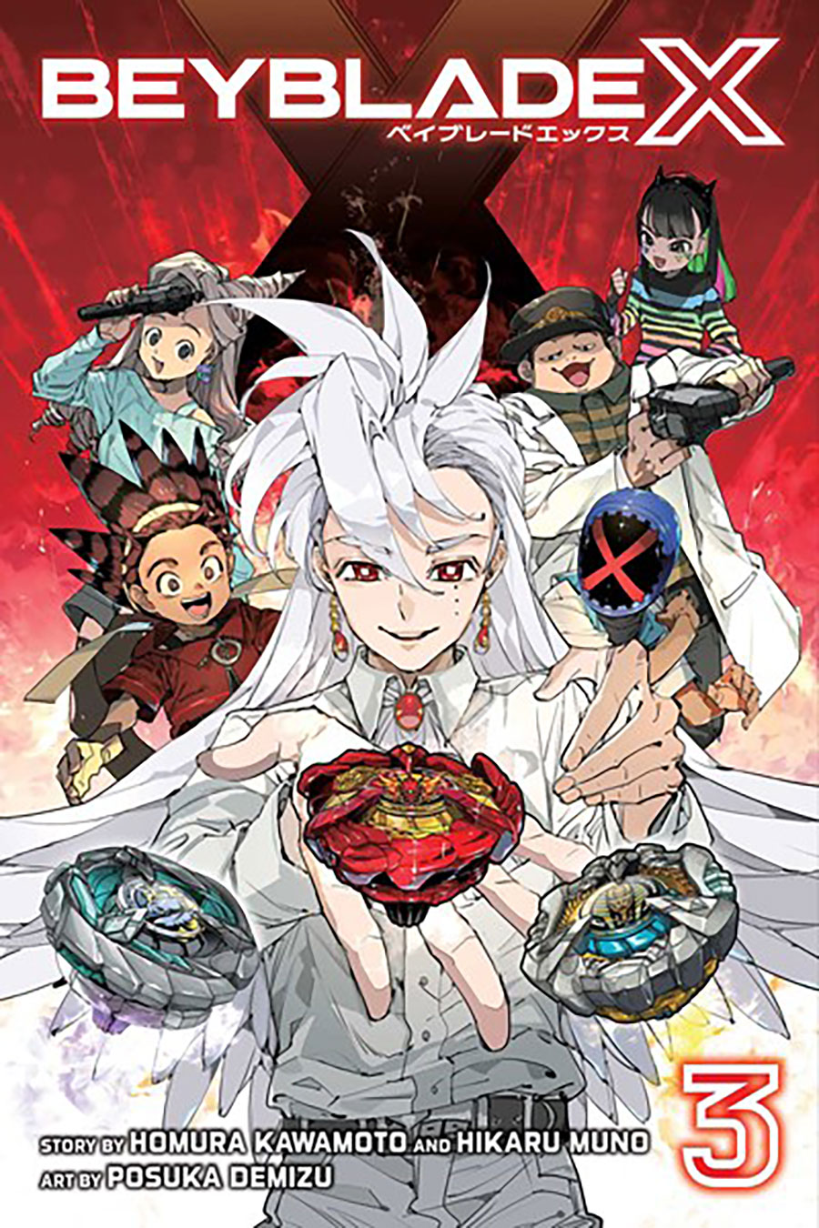 BEYBLADE X GN VOL 03 (C: 0-1-2)