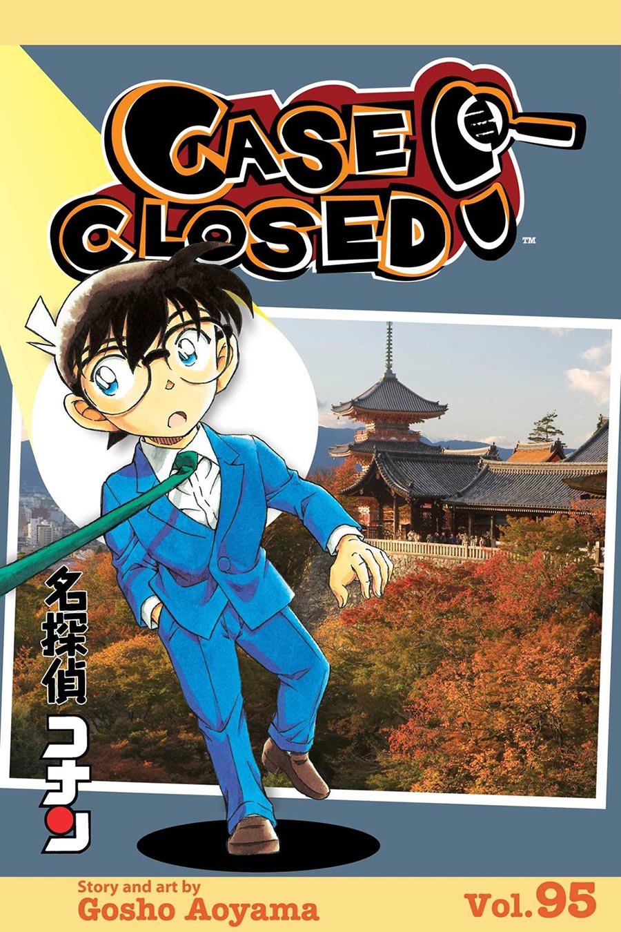 Case Closed Vol 95 GN