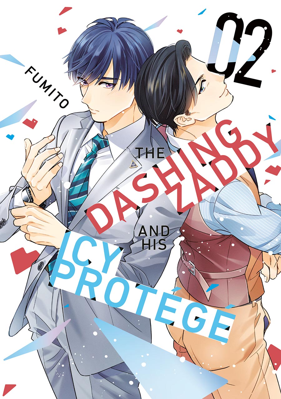 Dashing Zaddy And His Icy Protege Vol 2 GN