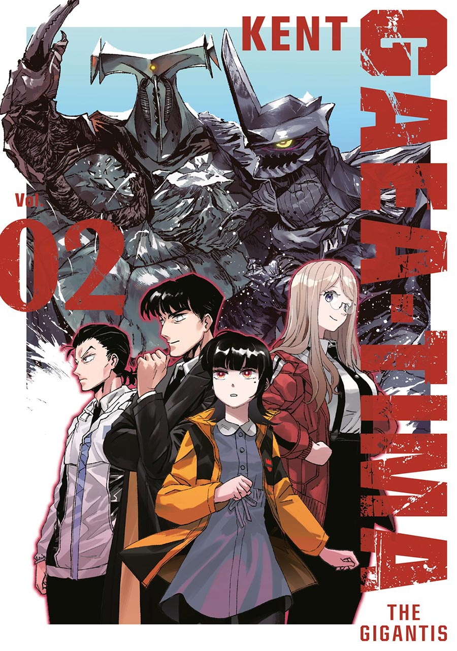 Gaea-Tima The Gigantis Vol 2 GN
