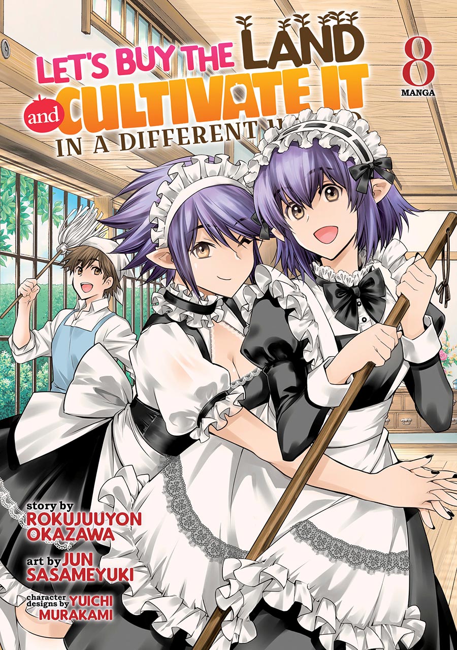 LETS BUY LAND & CULTIVATE IT GN VOL 08 (C: 0-1-2)