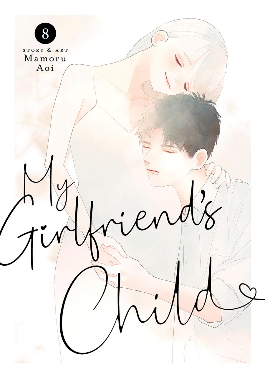 MY GIRLFRIENDS CHILD GN VOL 08 (C: 0-1-1)