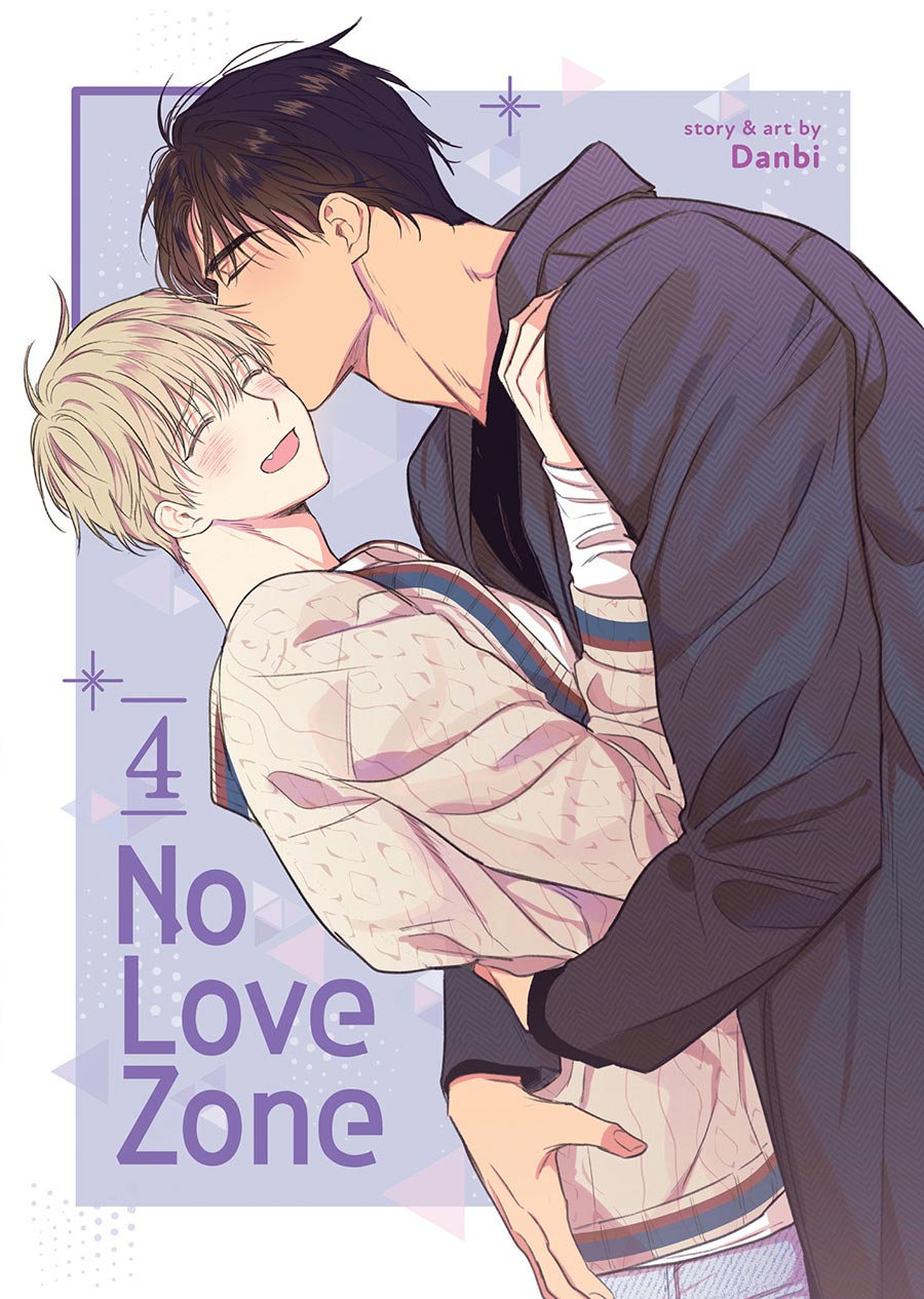 No Love Zone Vol 4 GN
