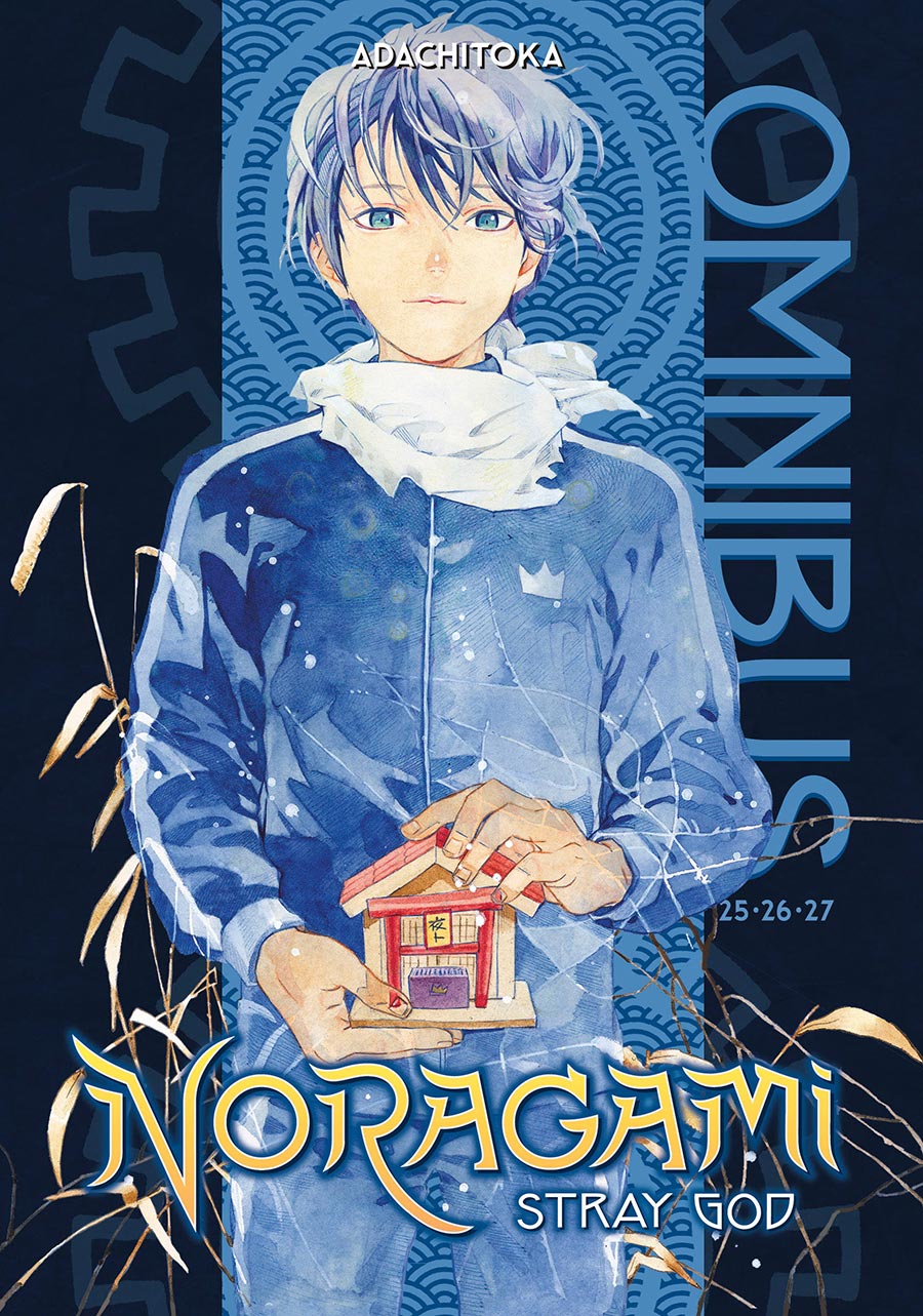 Noragami Stray God Omnibus Vols 25-26-27 GN