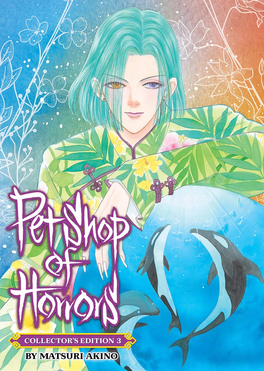 Pet Shop Of Horrors Collectors Edition Vol 3 GN