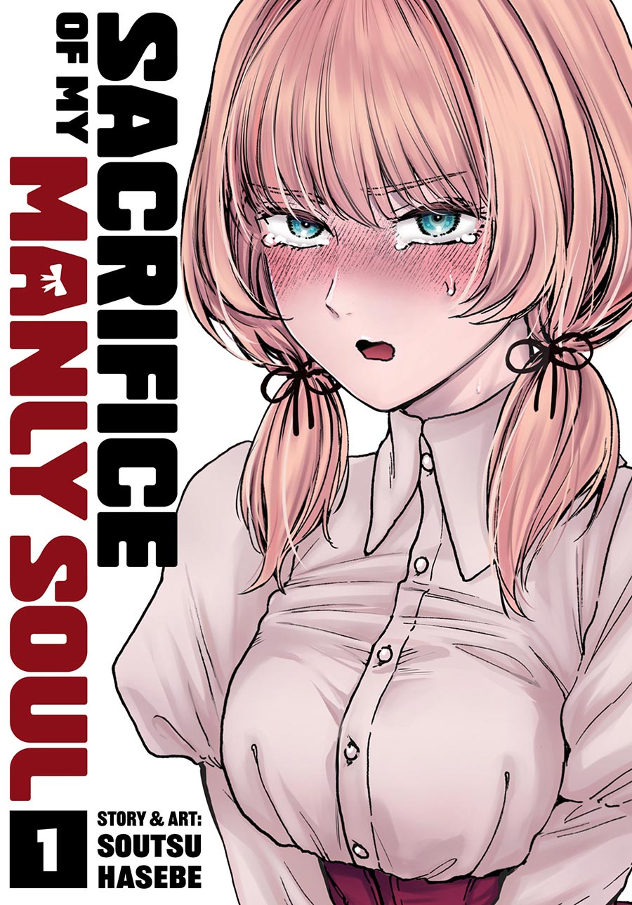 Sacrifice Of My Manly Soul Vol 1 GN