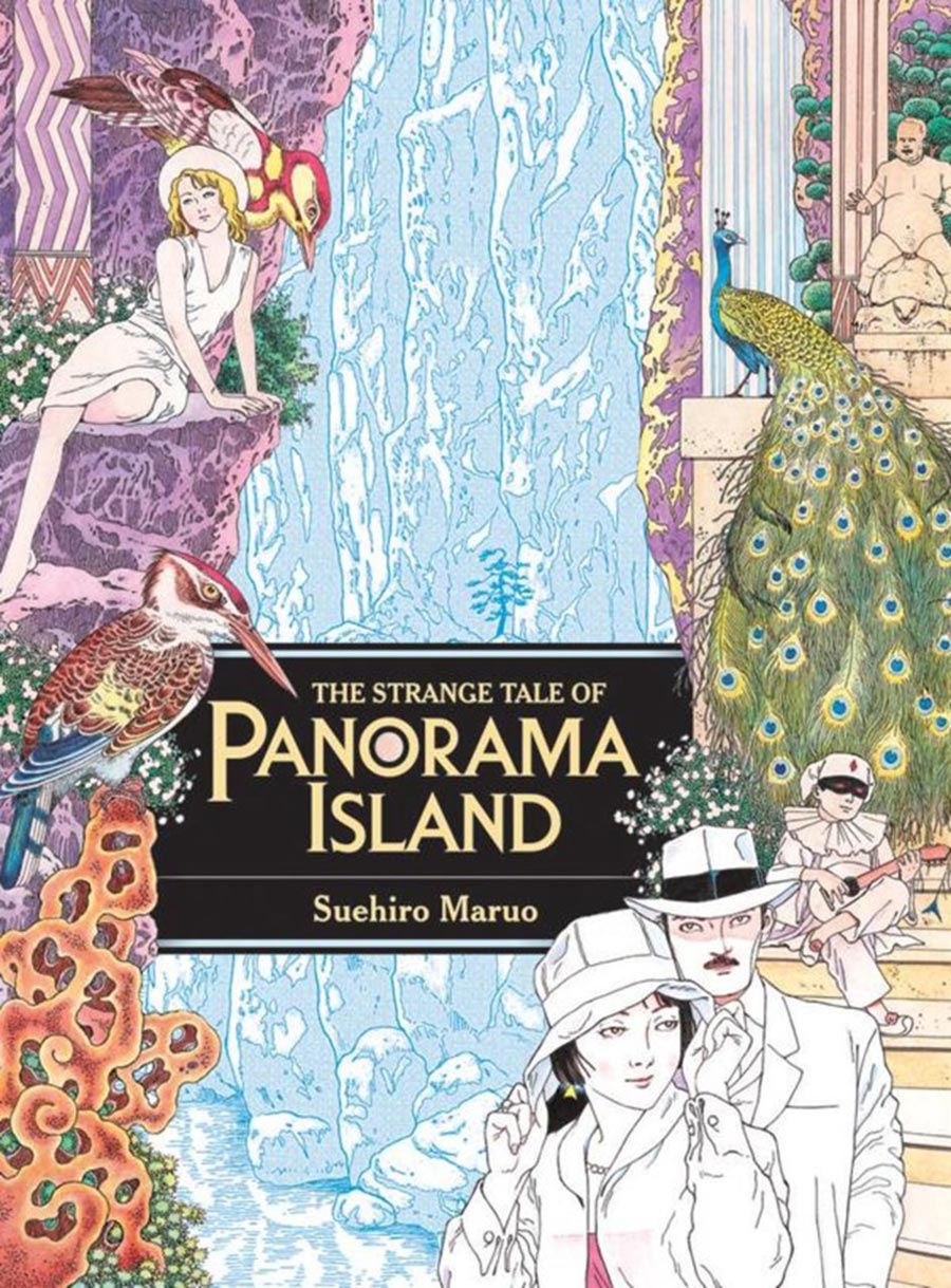 Strange Tale Of Panorama Island GN