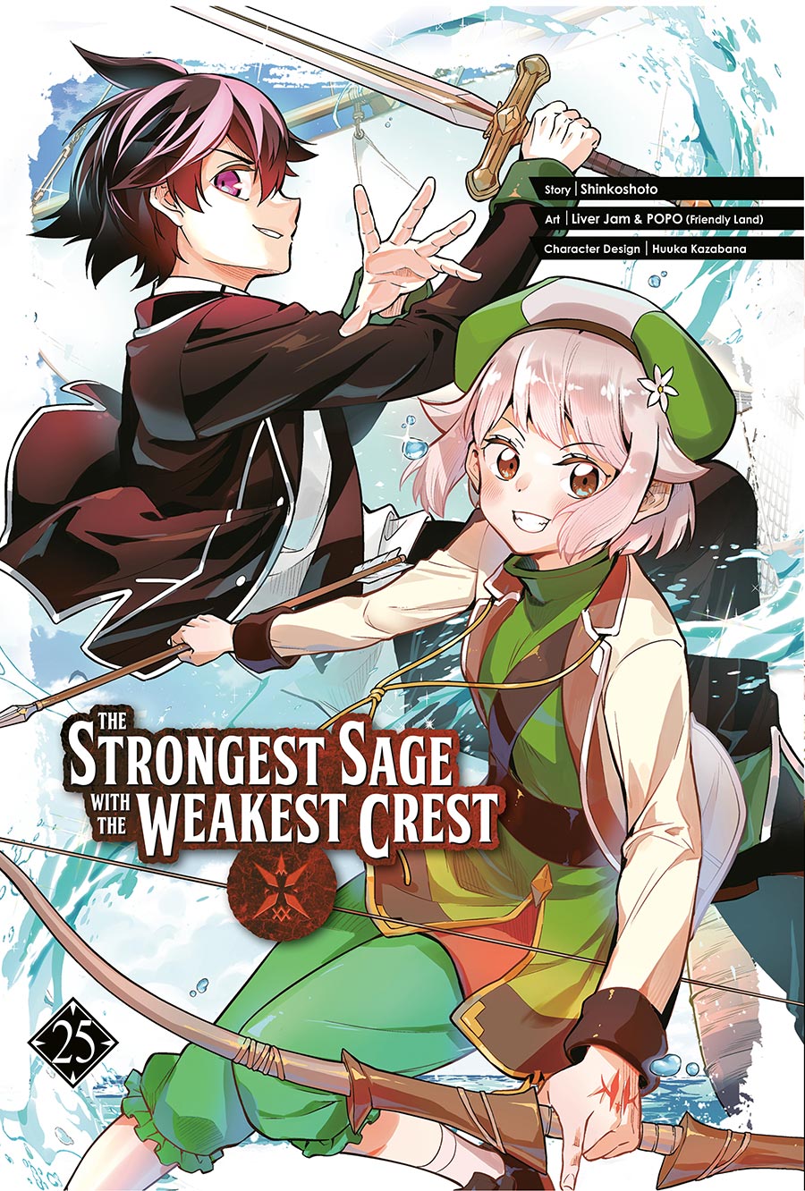 Strongest Sage With The Weakest Crest Vol 25 GN