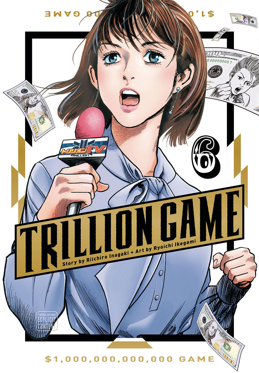 TRILLION GAME GN VOL 06 (MR) (C: 0-1-2)