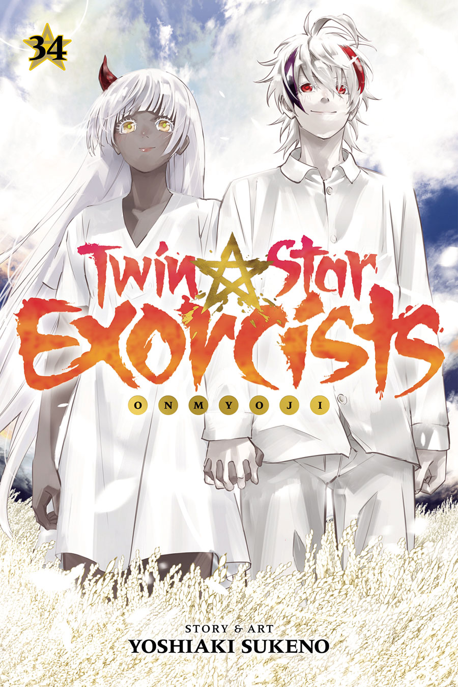 TWIN STAR EXORCISTS ONMYOJI GN VOL 34 (C: 0-1-2)